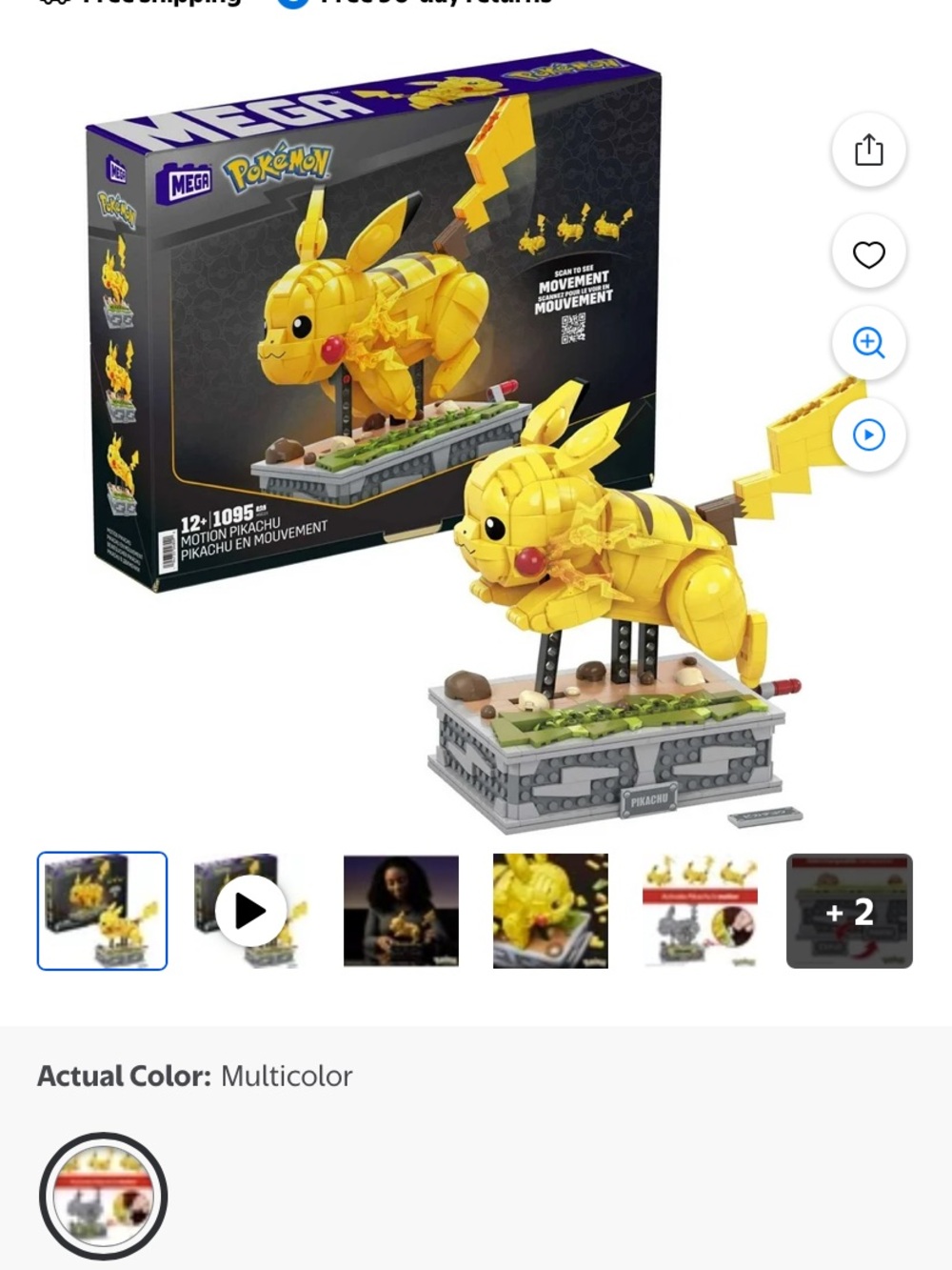 Pikachu Motion Buildable Figure - Yellow Kids Toy